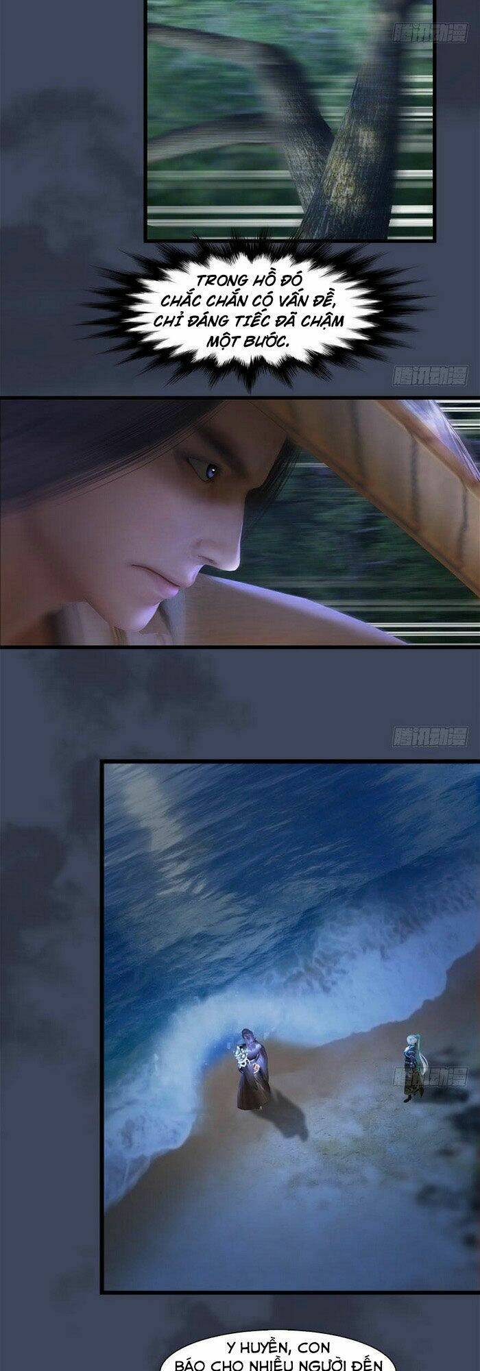 Cửu Hoang Đọa Huyền Sư: Chapter 109