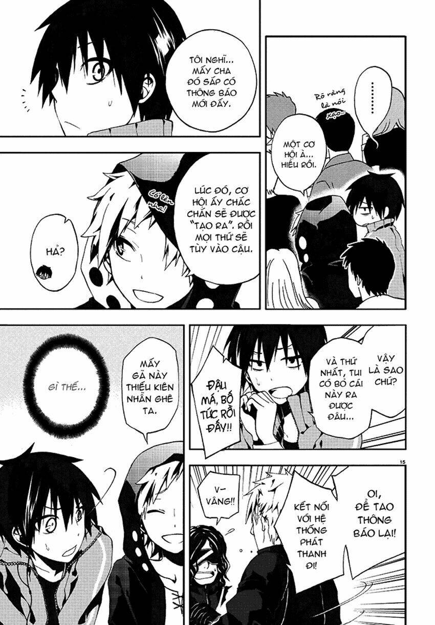 Kagerou Deizu: Chapter 2