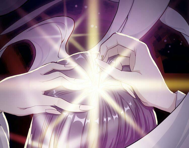 Vân Thiên Thành: Chapter 1