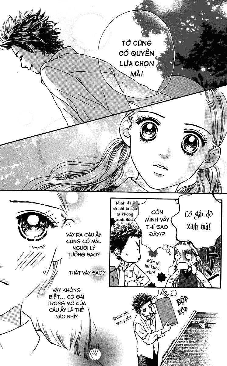 Cô Láng Giềng: Chapter 8