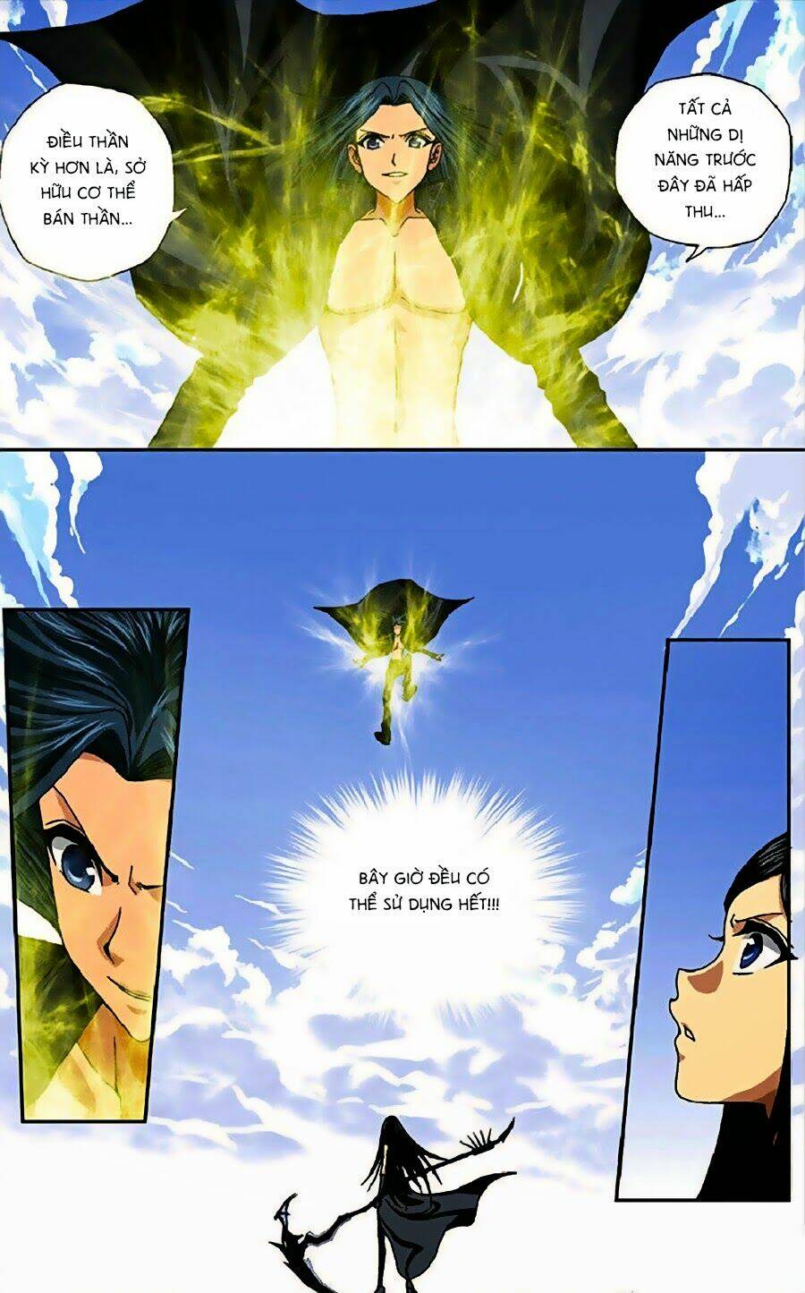 Thâu Tinh Cửu Nguyệt Thiên: Chapter 265