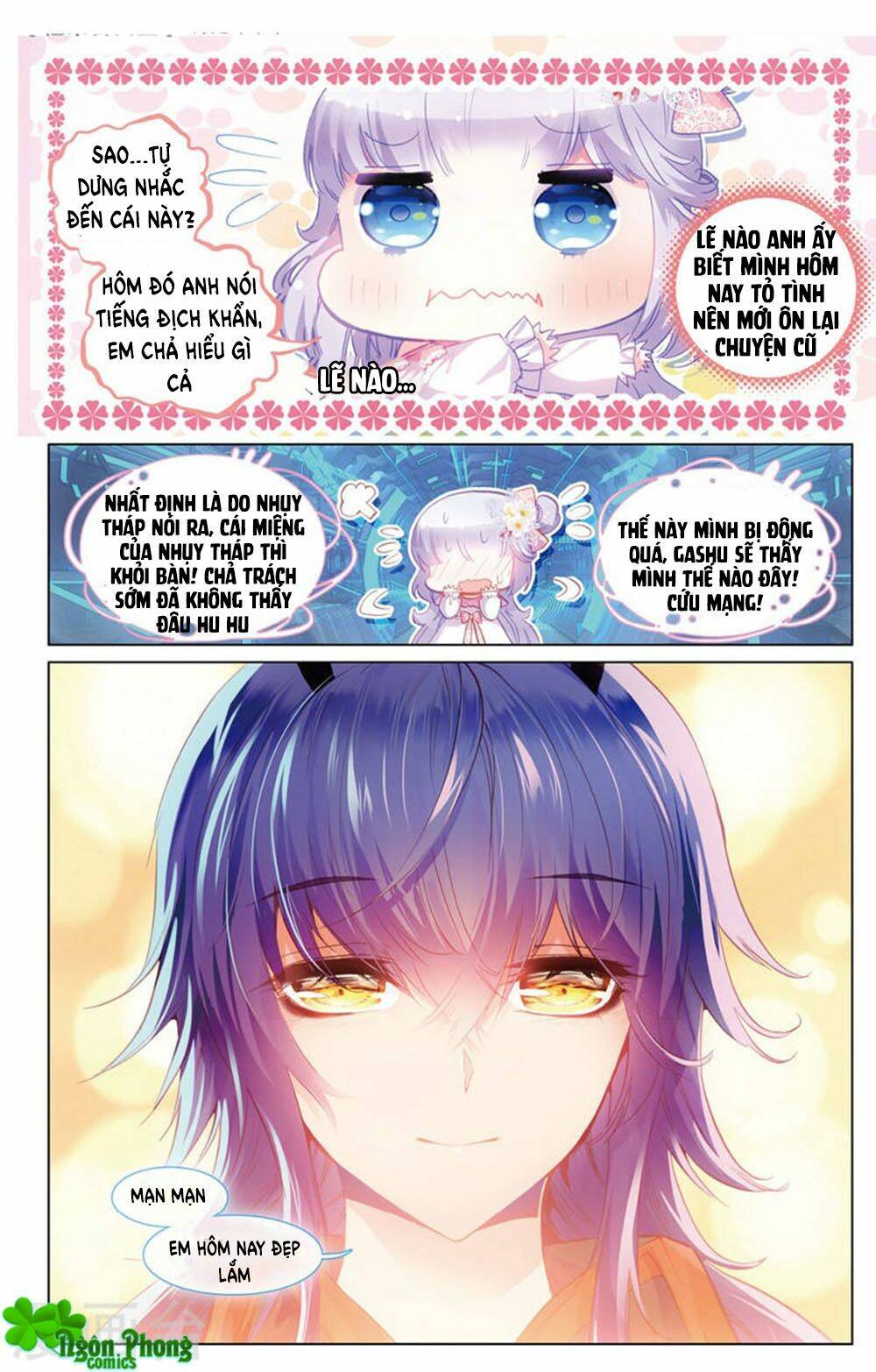 Hắn Đến Từ Sao Hỏa: Chapter 20.1