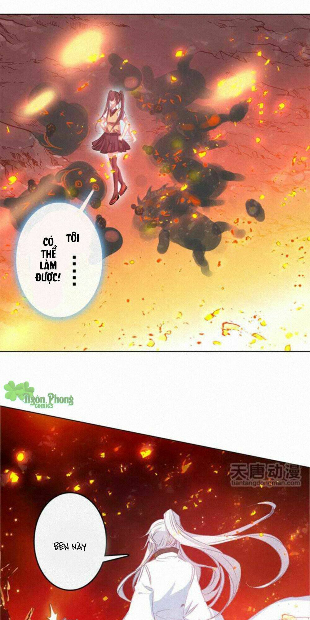 Chúng Thần Học Viện: Chapter 8
