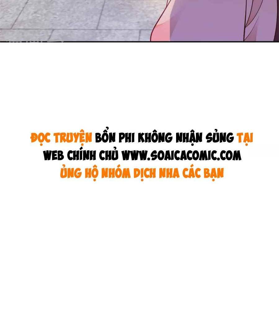 Tướng Quân, Bổn Phi Không Nhận Sủng: Chapter 46