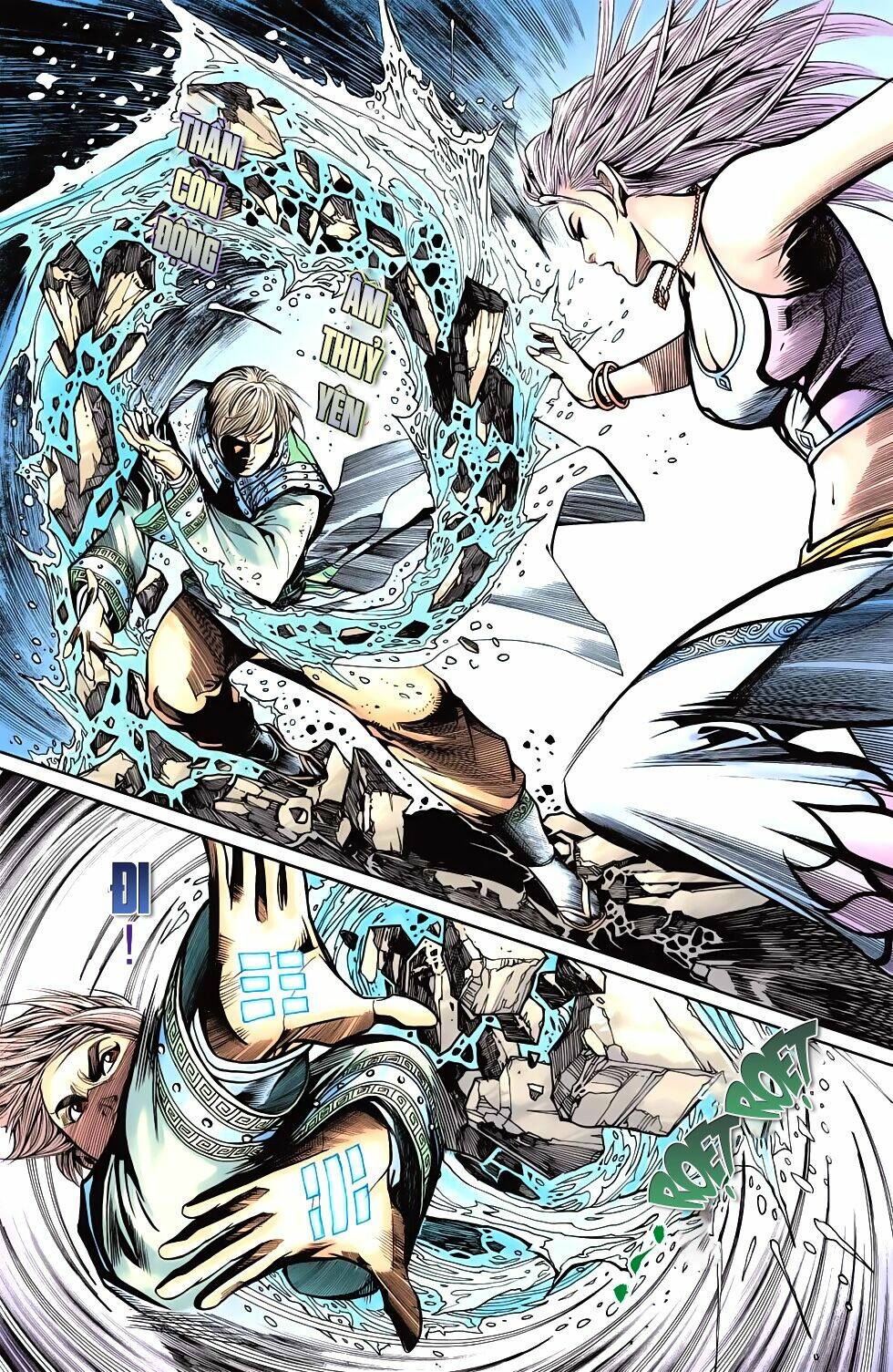 Thiên Tử Truyền Kỳ 6 - Hồng Vũ Đại Đế: Chapter 60.1