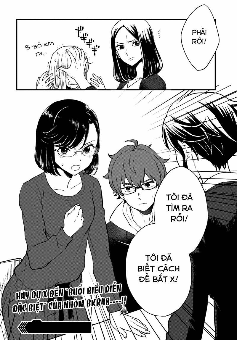 Mayonaka No X Giten: Chapter 20