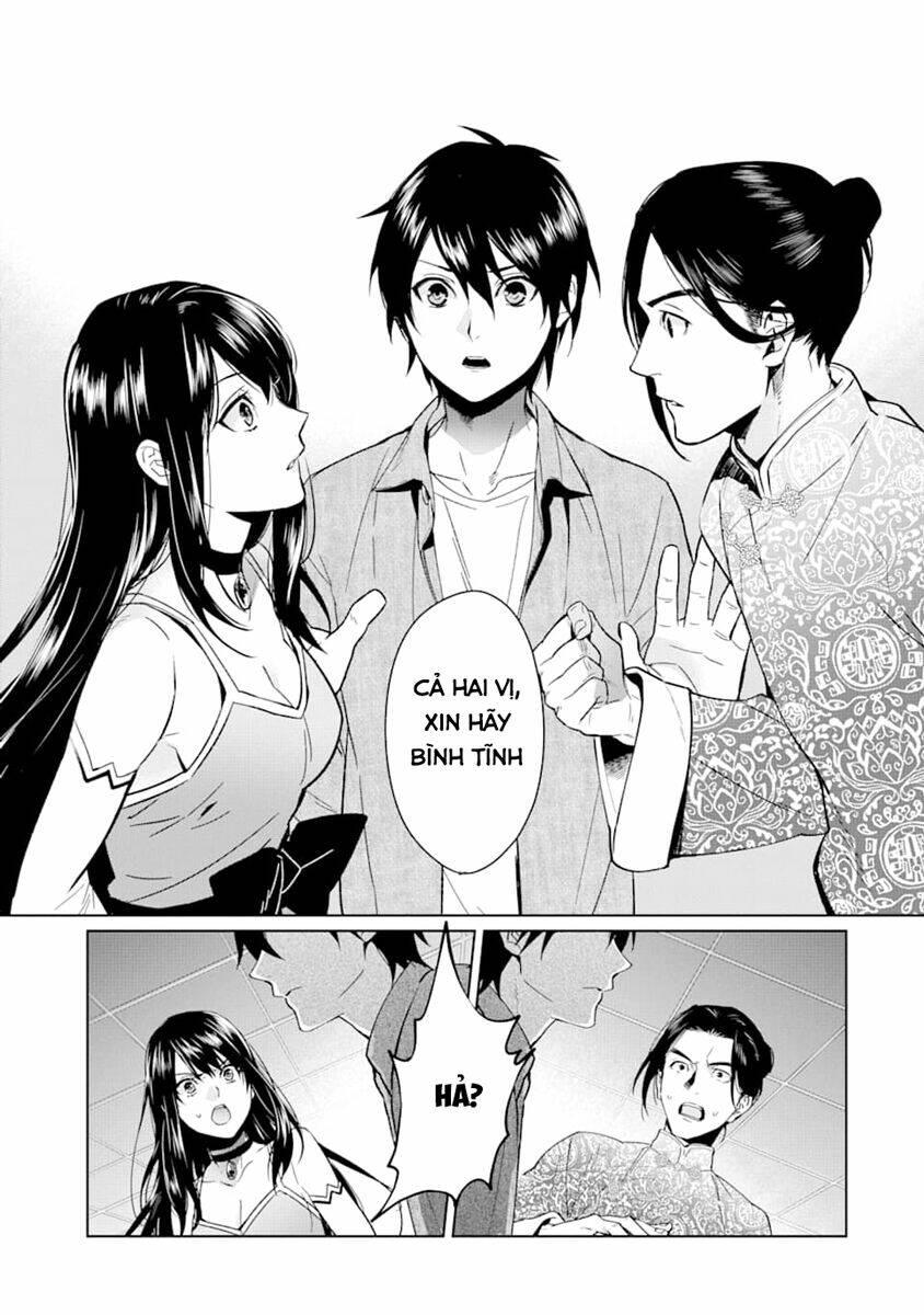 Kẻ Với Khả Năng Kém Cỏi Trở Về Từ Ma Giới: Chapter 1