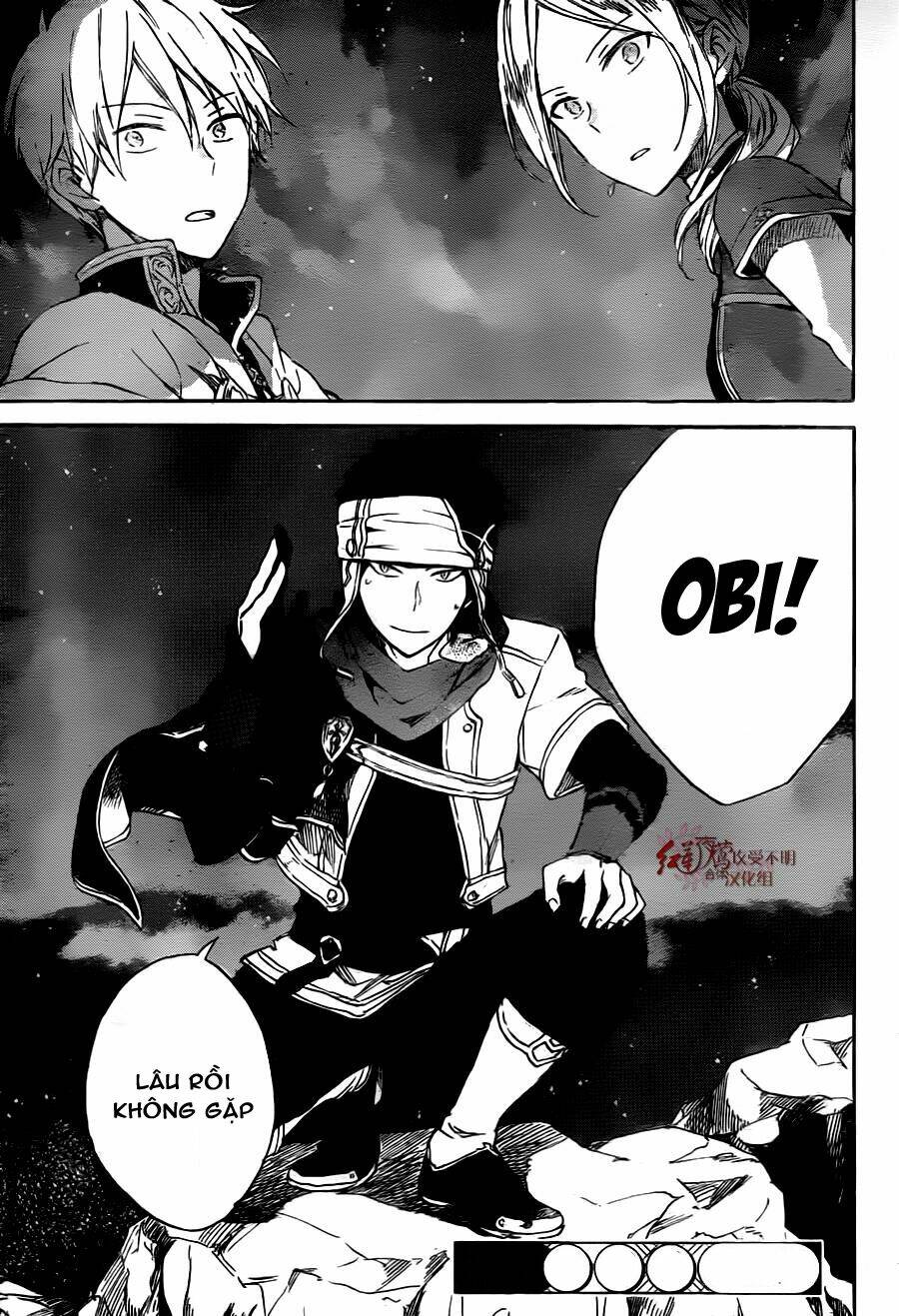 Cô Người Hầu Tóc Đỏ: Chapter 79