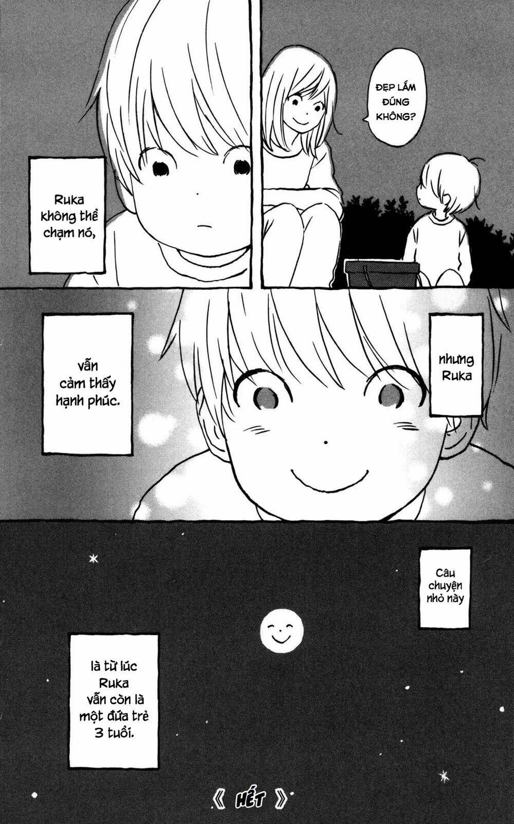 Star Child: Chapter 5
