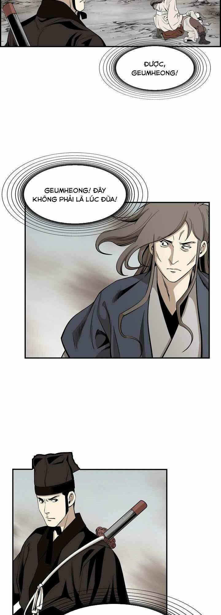 Thế Giới Võ Thuật Của Pháp Sư: Chapter 48