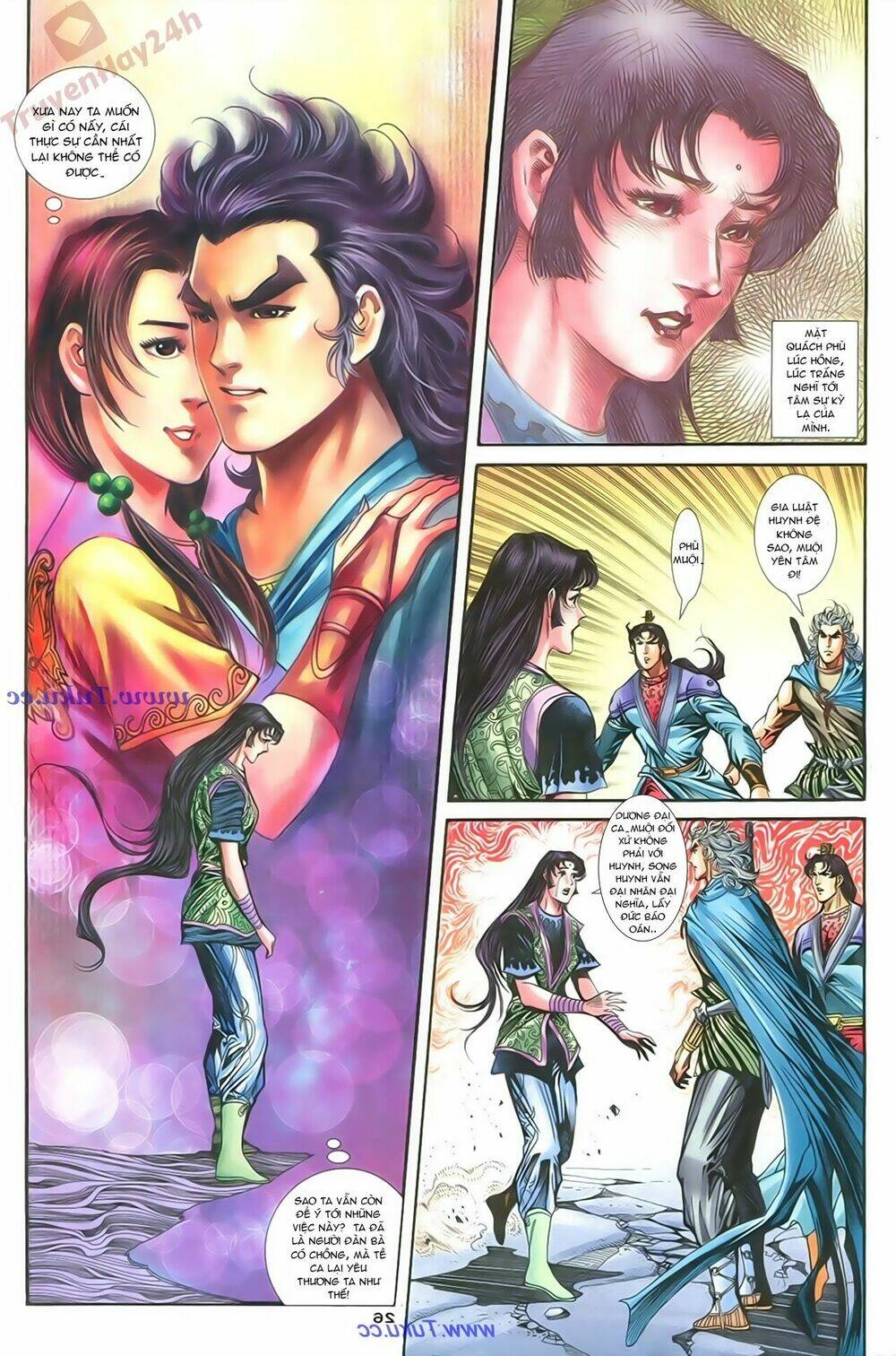 Thần Điêu Hiệp Lữ: Chapter 84