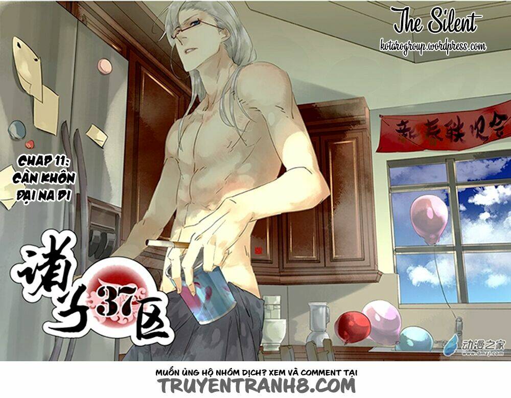 Gia Tử Khu 37: Chapter 11