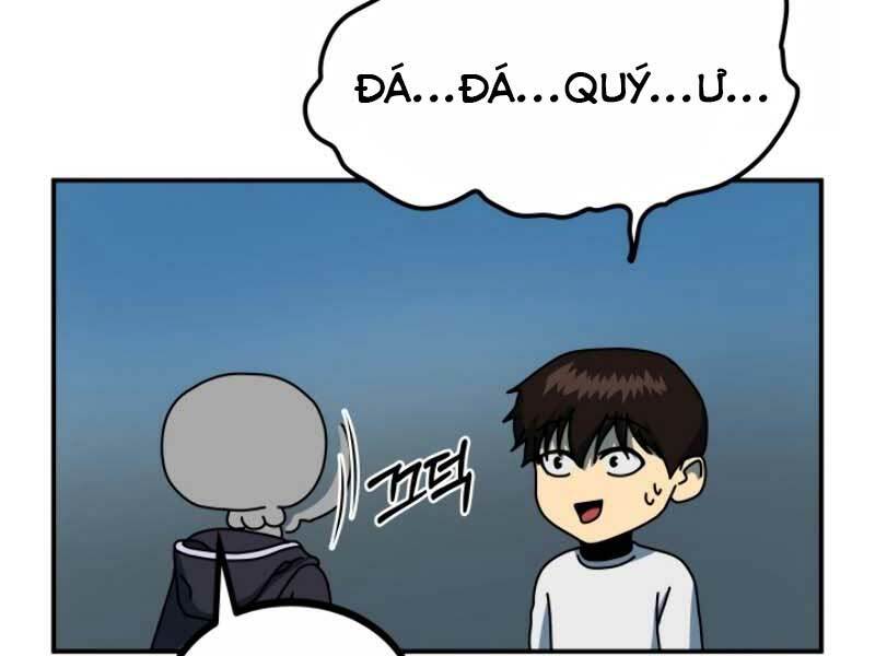 Ngôi Nhà Kết Nối Với Hầm Ngục: Chapter 12