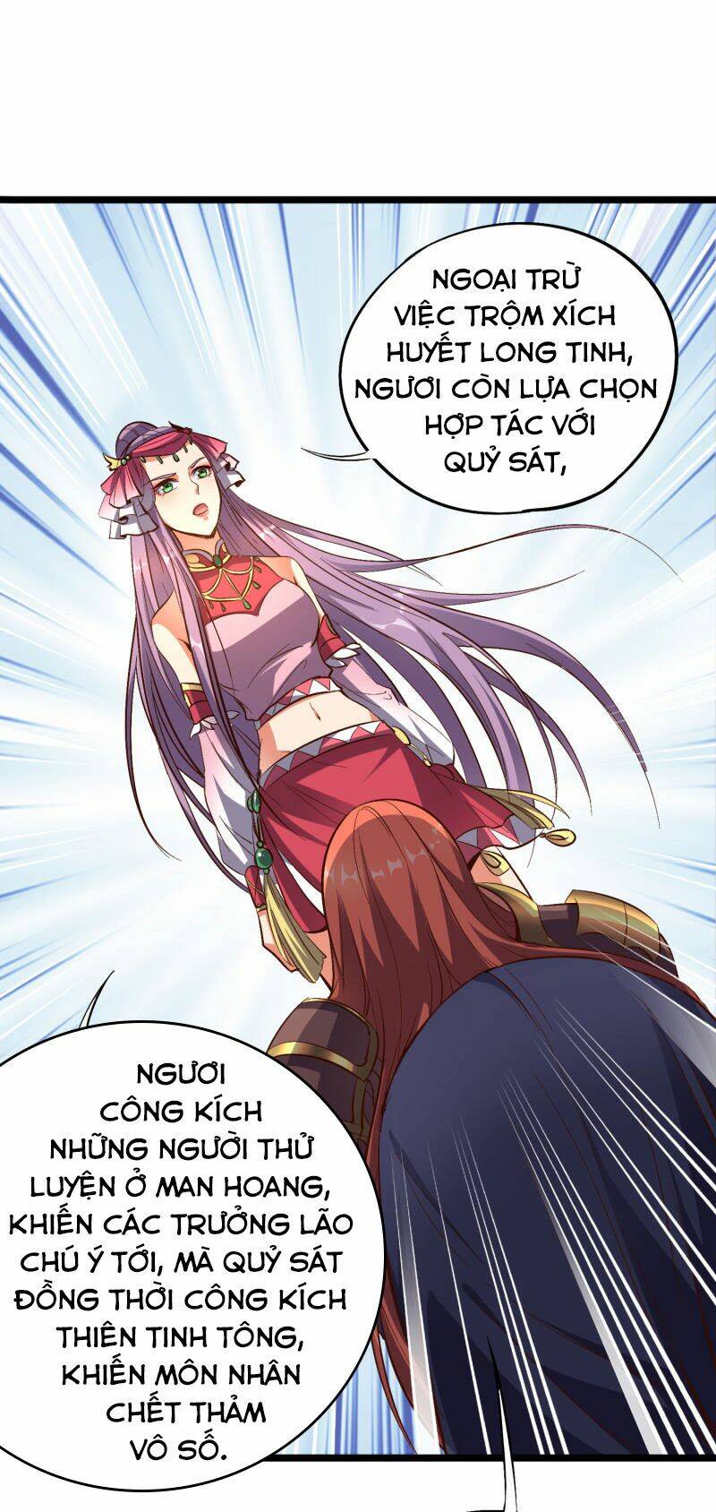 Phục Thiên Thánh Chủ: Chapter 27