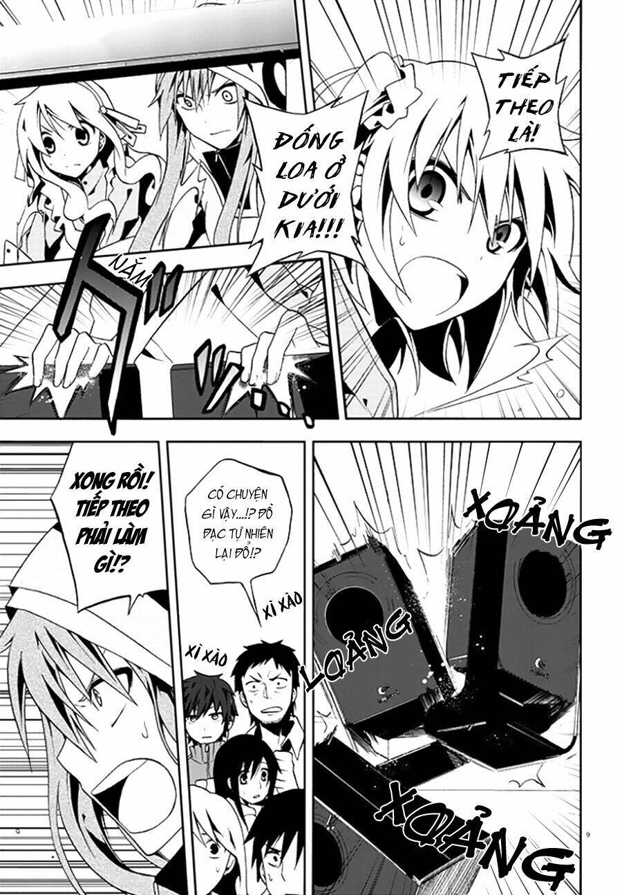 Kagerou Deizu: Chapter 7