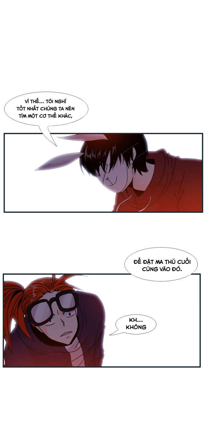 Flow: Chapter 64