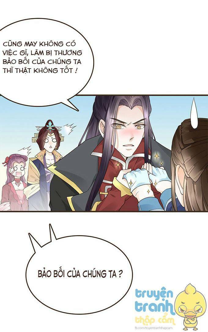 Đại Giá Thừa Tướng: Chapter 15