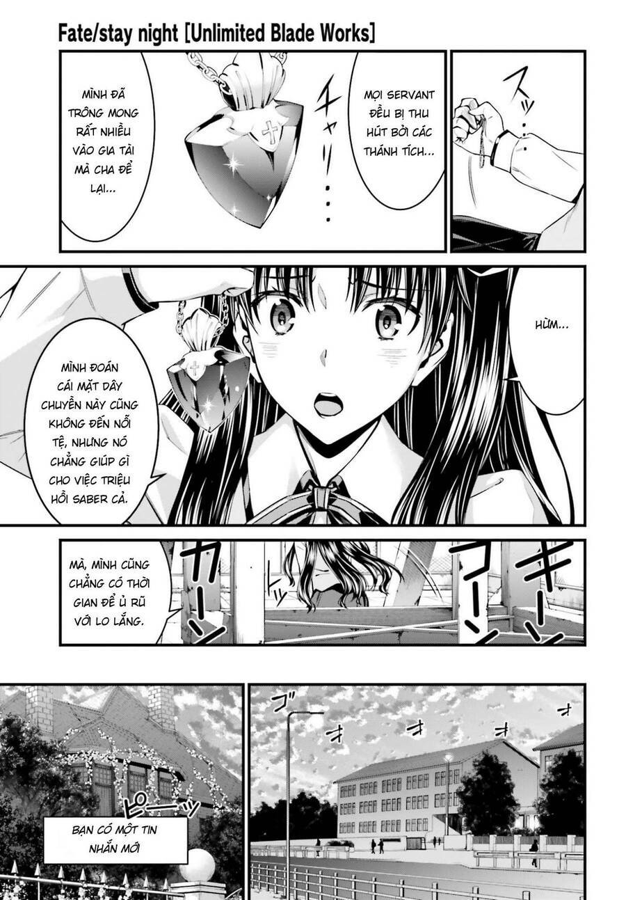 Fate/Stay Night: Unlimited Blade Works: Chapter 1