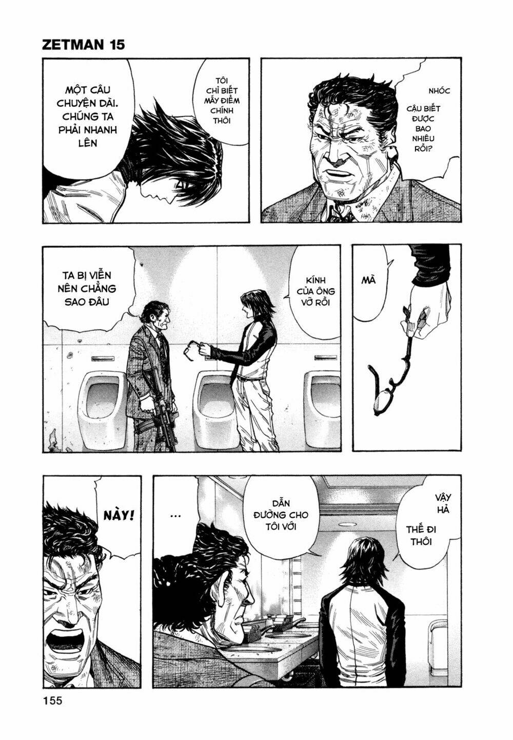 Zetman: Chapter 176