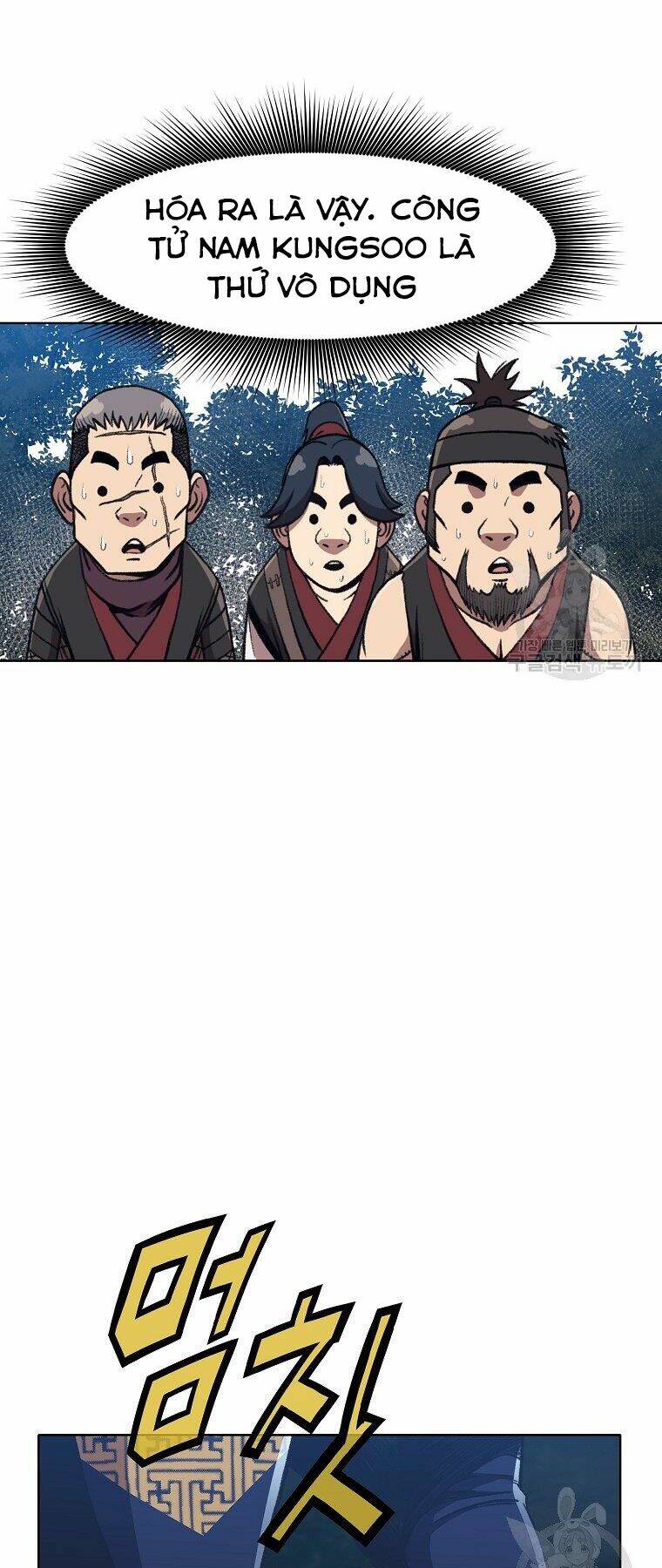 Thiên Võ Chiến Thần: Chapter 48