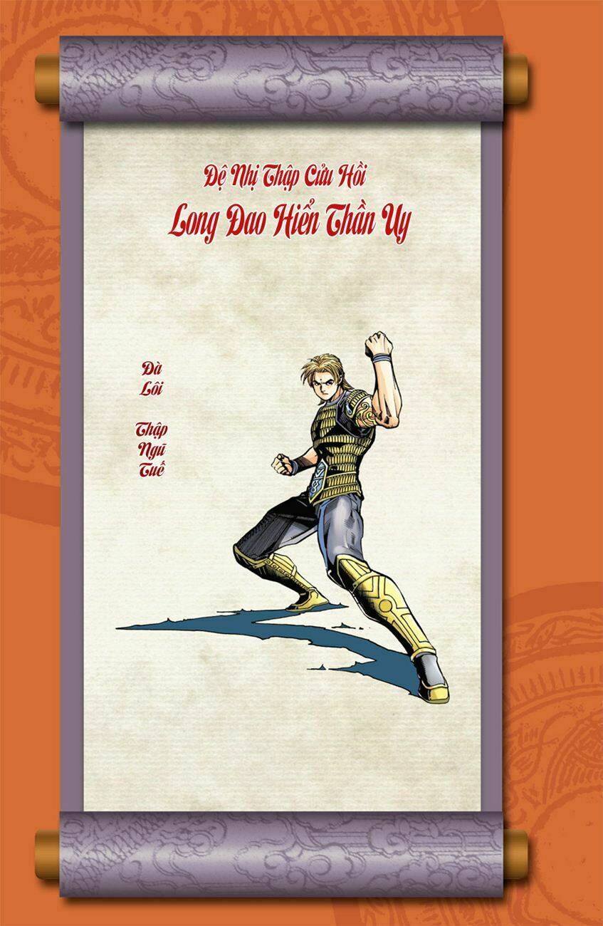 Thiên Tử Truyền Kỳ 6 - Hồng Vũ Đại Đế: Chapter 29