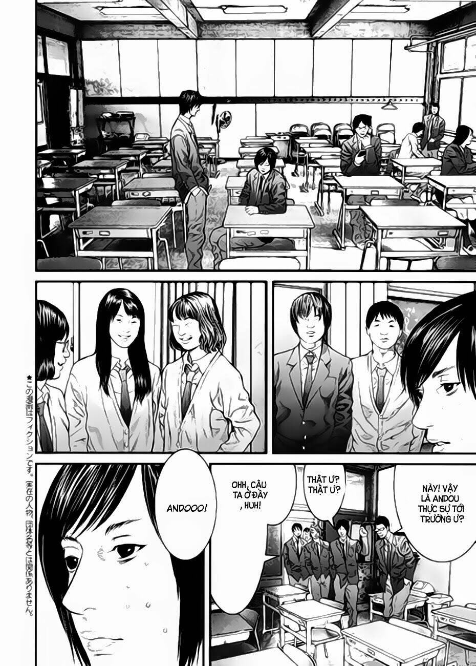 Inu Yashiki: Chapter 16