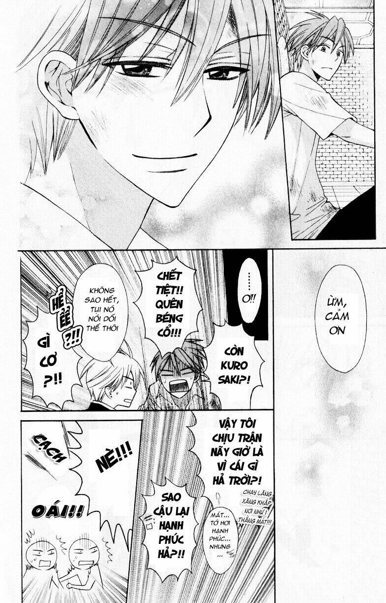 Thầy Giáo Của Tôi: Chapter 21