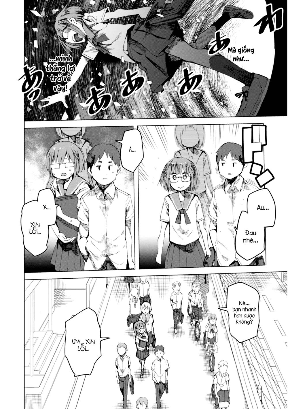 Chio-Chan No Tsuugakuro: Chapter 1.1