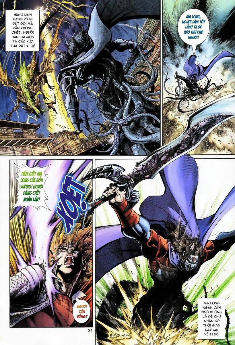 Đại Thánh Vương: Chapter 61