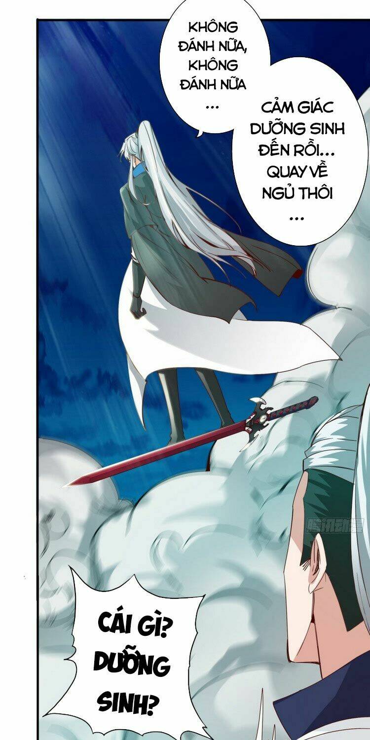 Chư Thiên Ký: Chapter 276