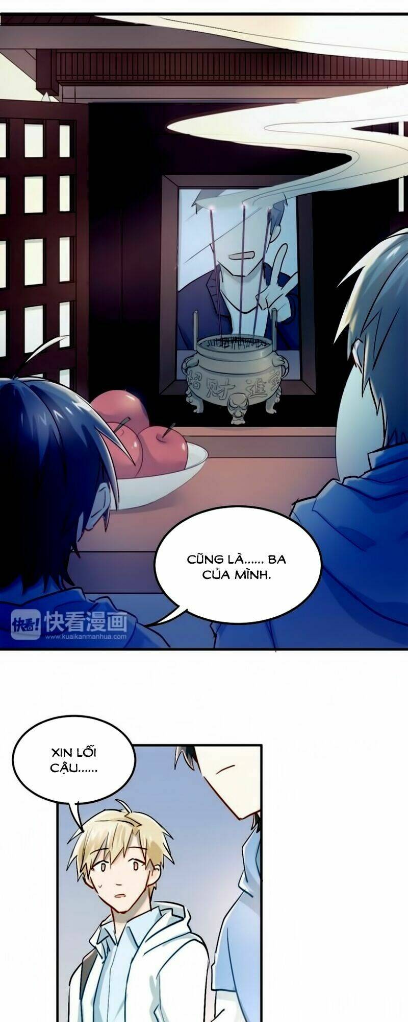 Đầu Gấu Biết Yêu: Chapter 17.2