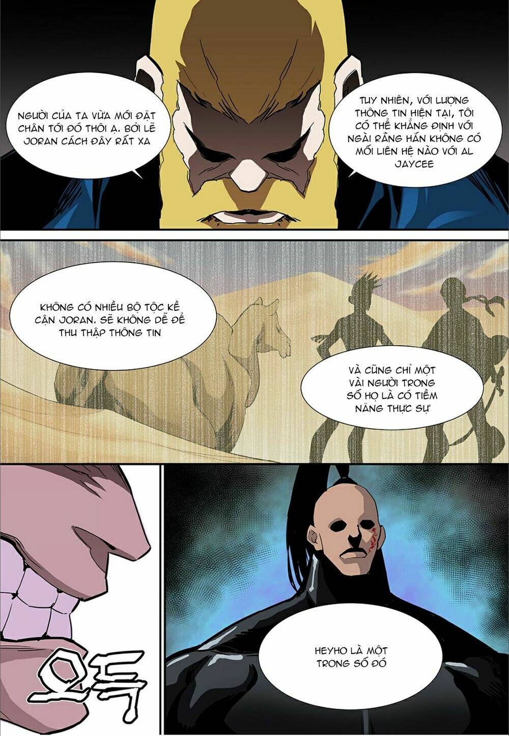 Blind Faith Descent: Chapter 61