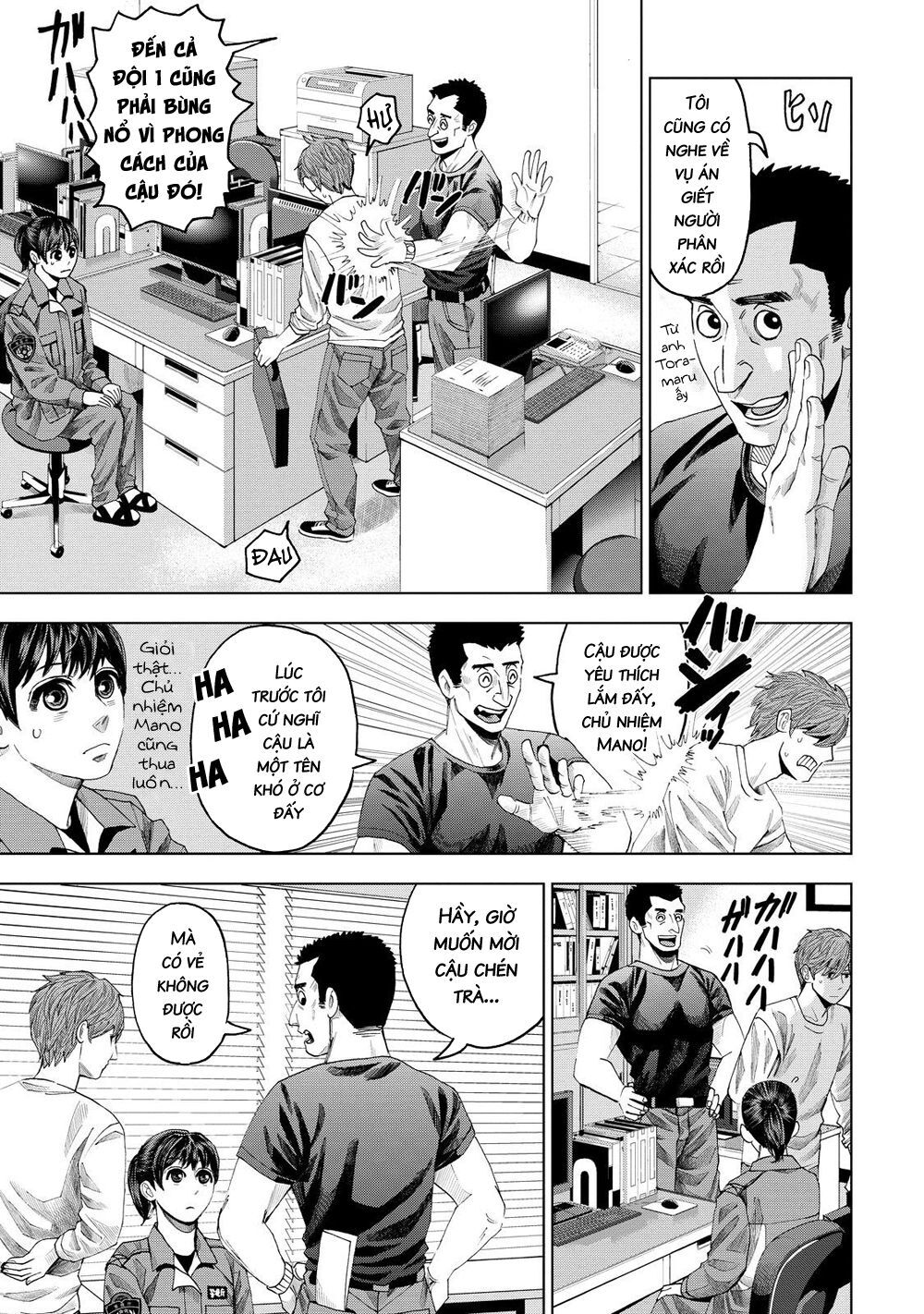 Trace: Hồi Tưởng Của Nhà Nghiên Cứu Pháp Y: Chapter 10