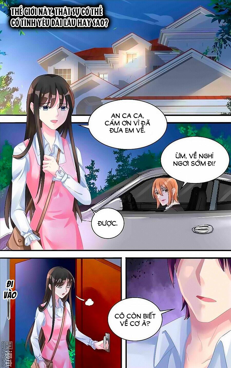 Bá Tình Ác Thiếu: Dạy Bảo Tiểu Đào Thê: Chapter 117