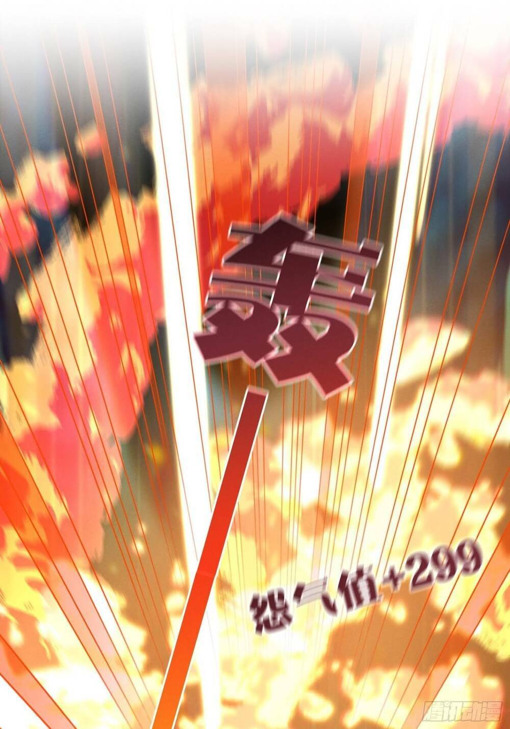 Trở Thành Đạo Sư Dũng Sĩ: Chapter 12