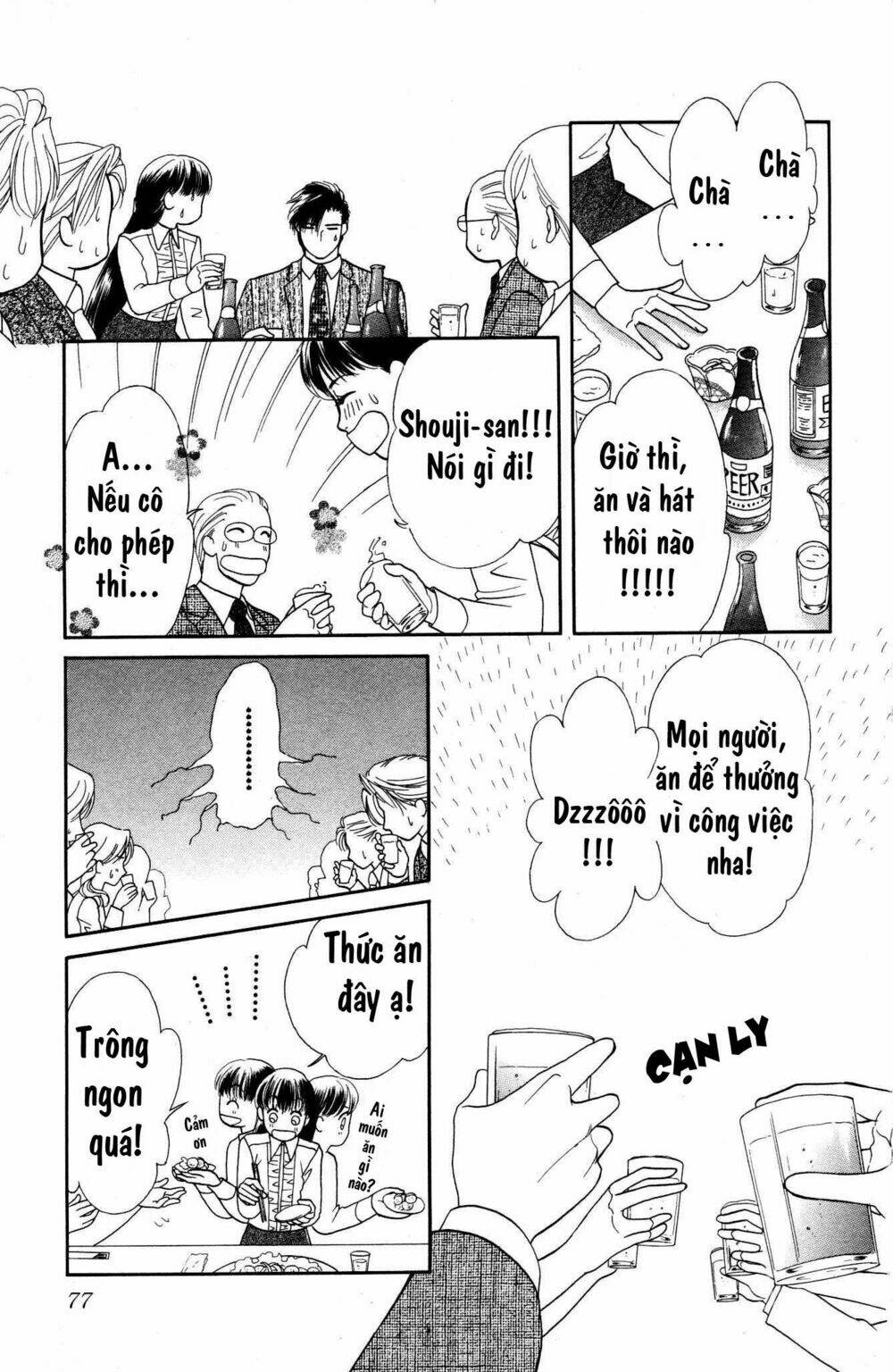 Barairo My Honey: Chapter 2