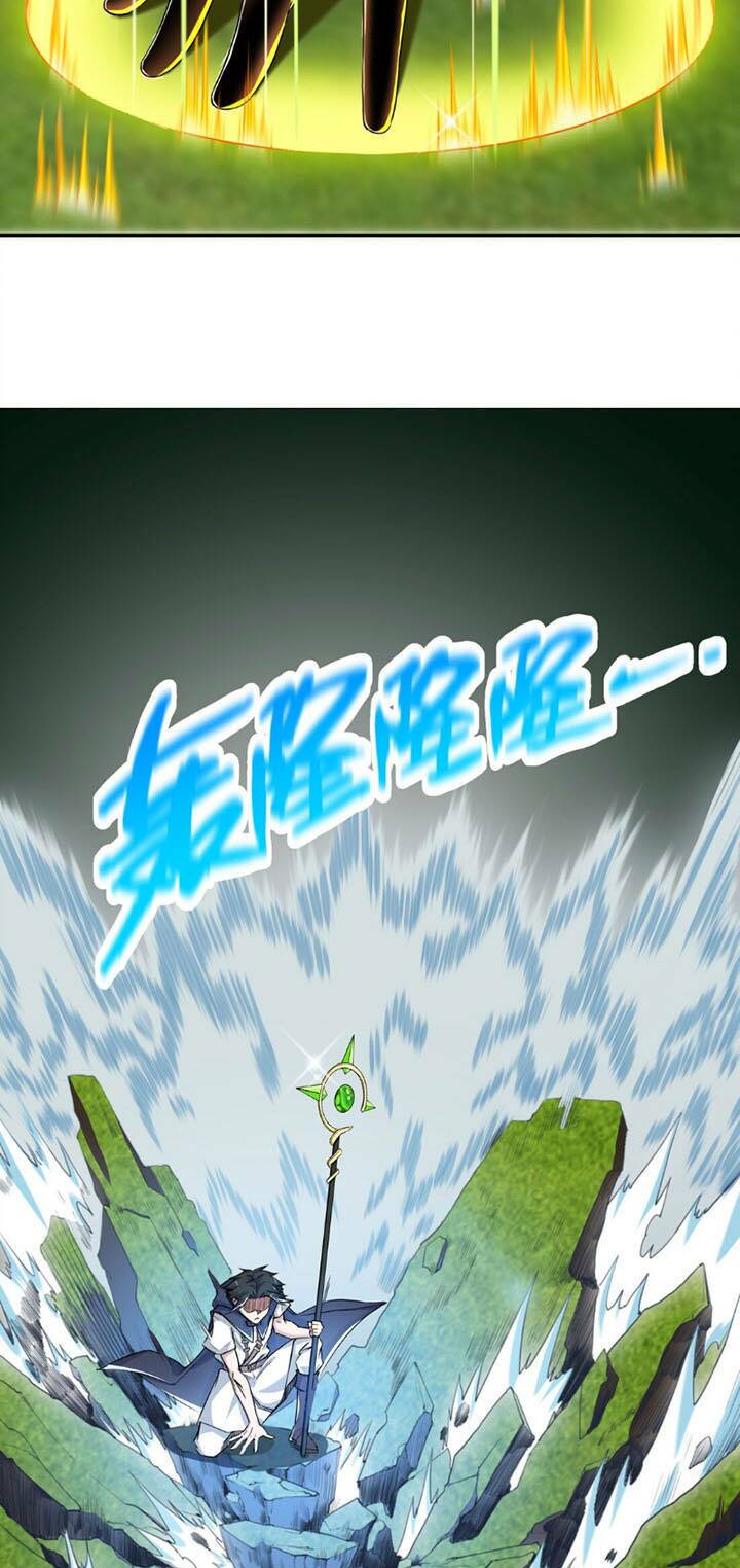 Đại Ma Pháp Sư Dựa Vào Muội Tử Trừ Ma: Chapter 3