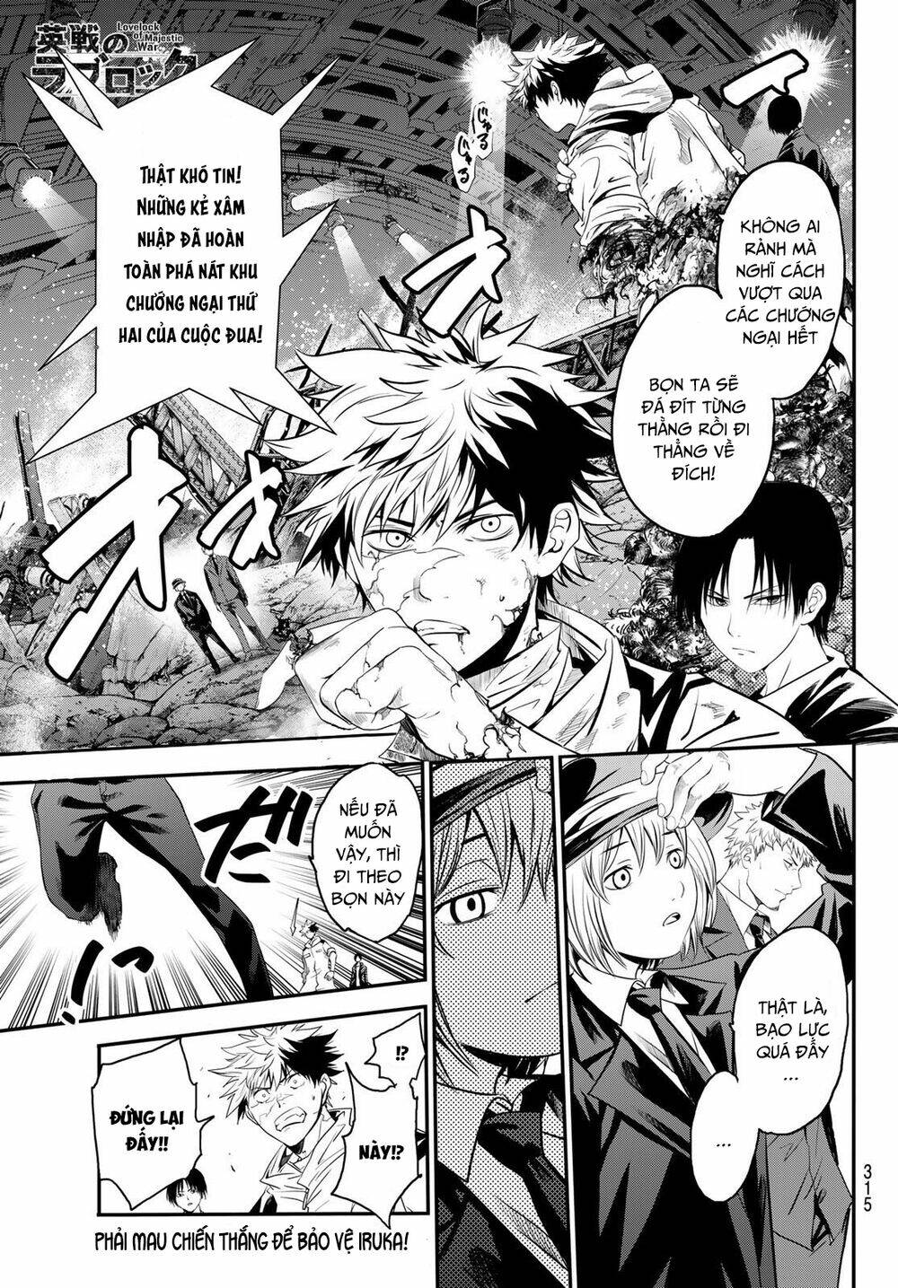 Tình Duyên Nơi Cuộc Chiến Kiêu Hùng: Chapter 22