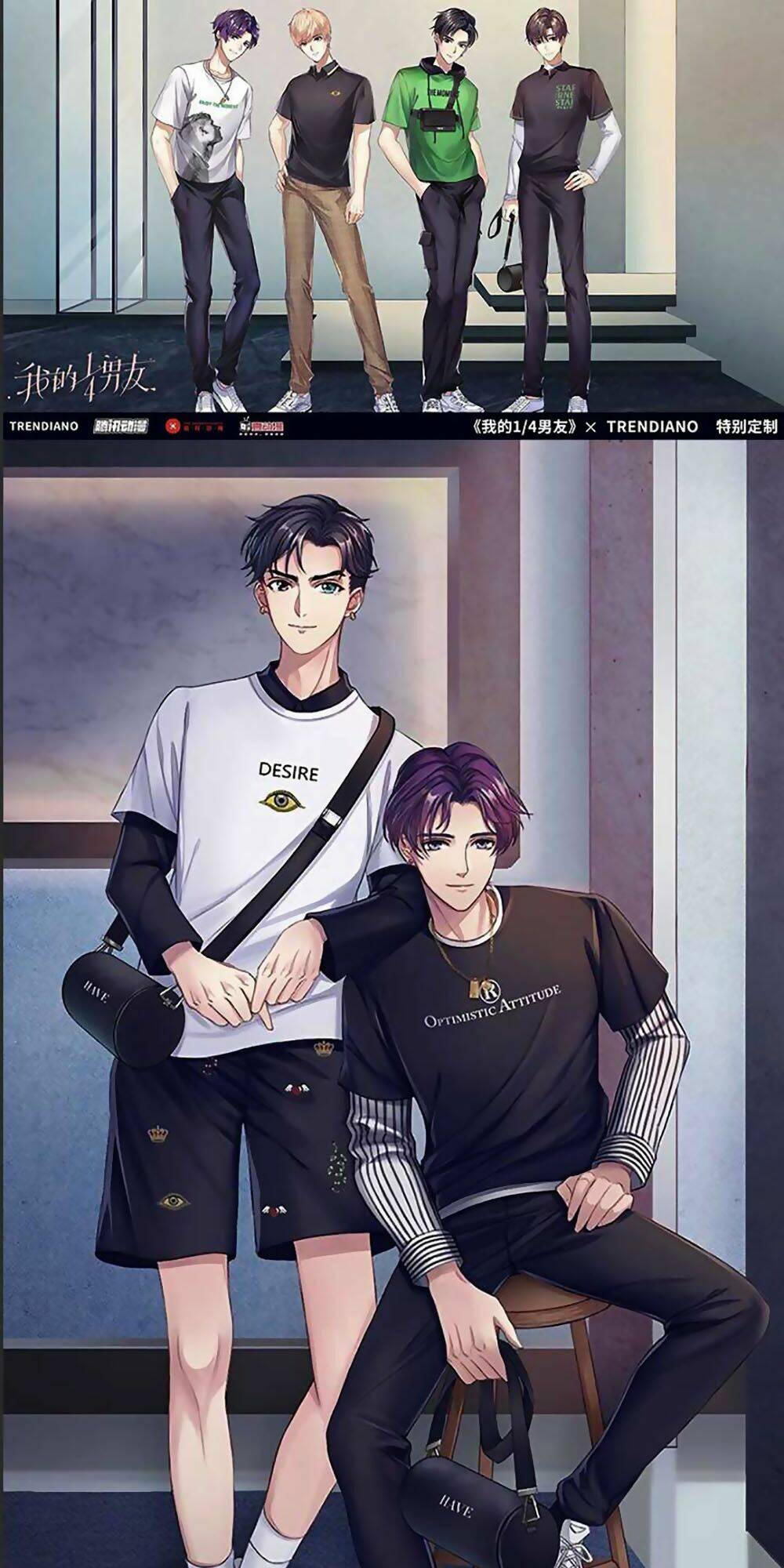 Bạn Trai 1/4 Của Tôi: Chapter 41