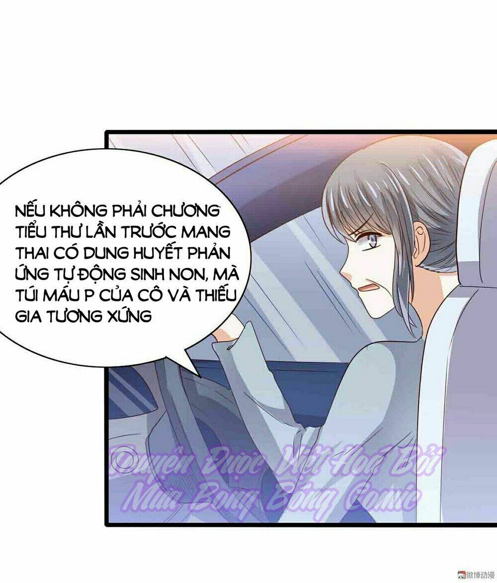 Lăng Thiếu! Nhẹ Một Chút, Đau: Chapter 3