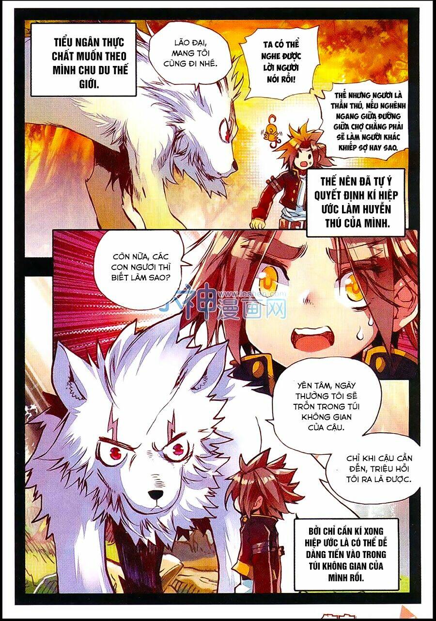 Xích Hoàng Truyền Kỳ: Chapter 33