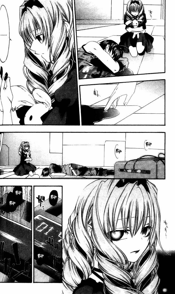 Mother Keeper: Chapter 1