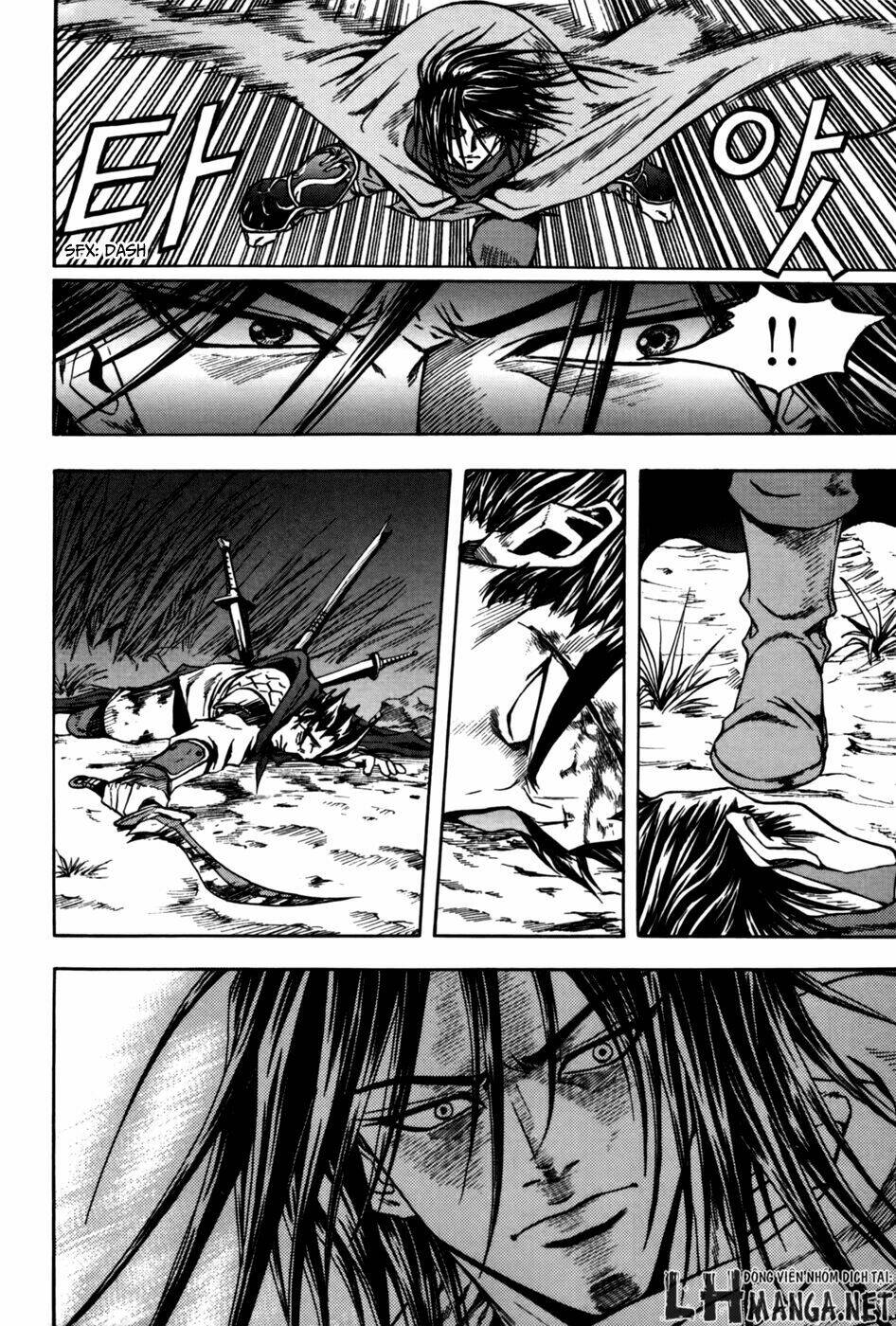 Dark Mage: Chapter 1