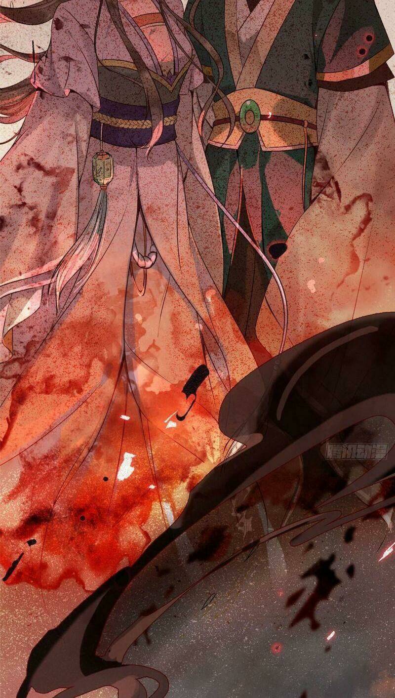 Nghịch Thiên Thần Phi Chí Thượng: Chapter 1