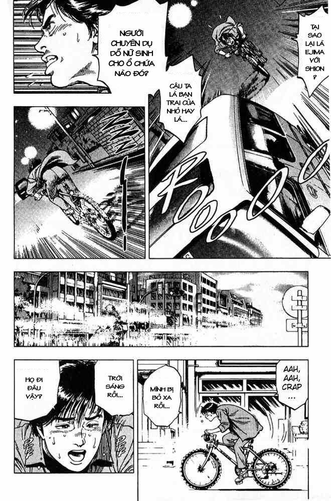 Family Compo: Chapter 12