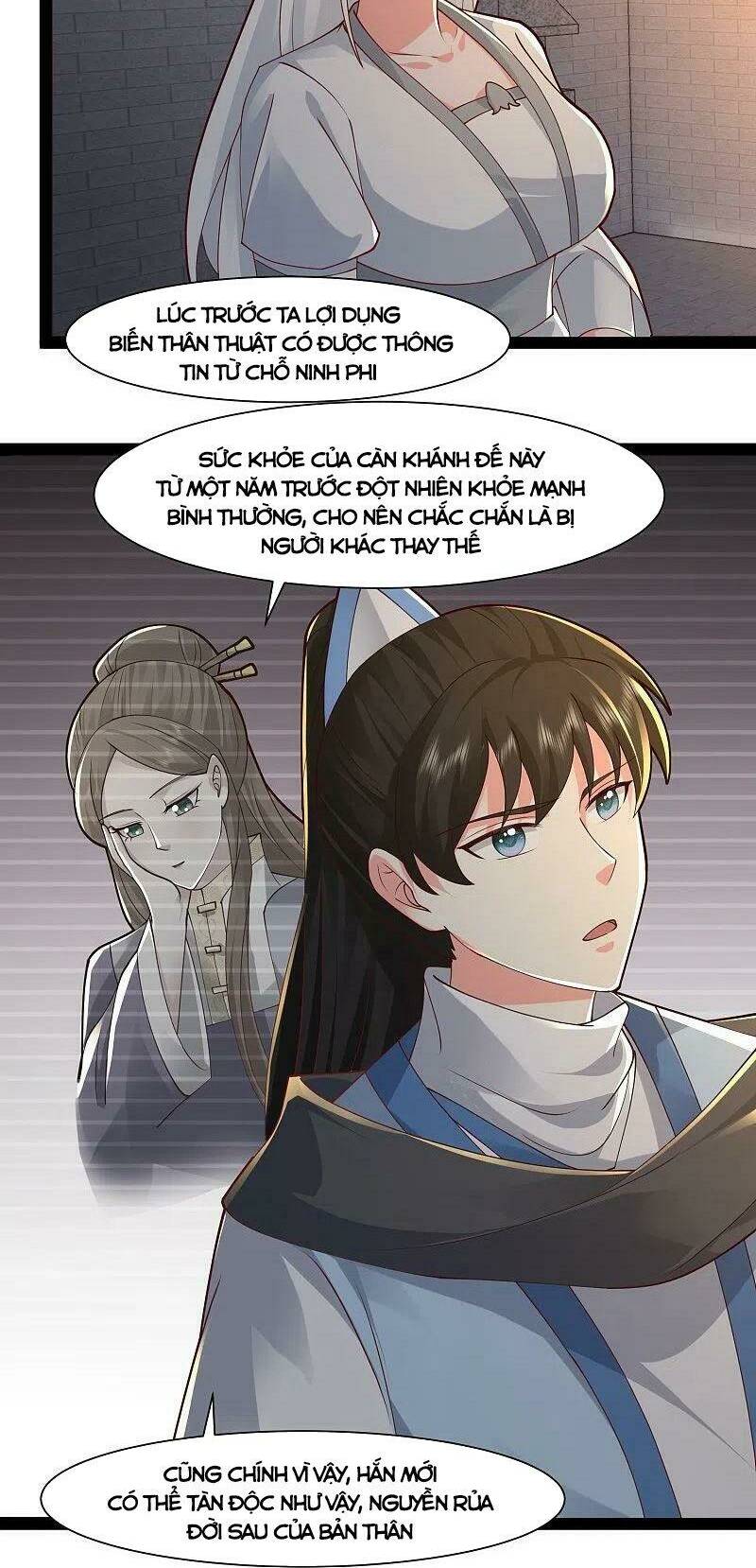 Tối Cường Vận Đào Hoa: Chapter 291