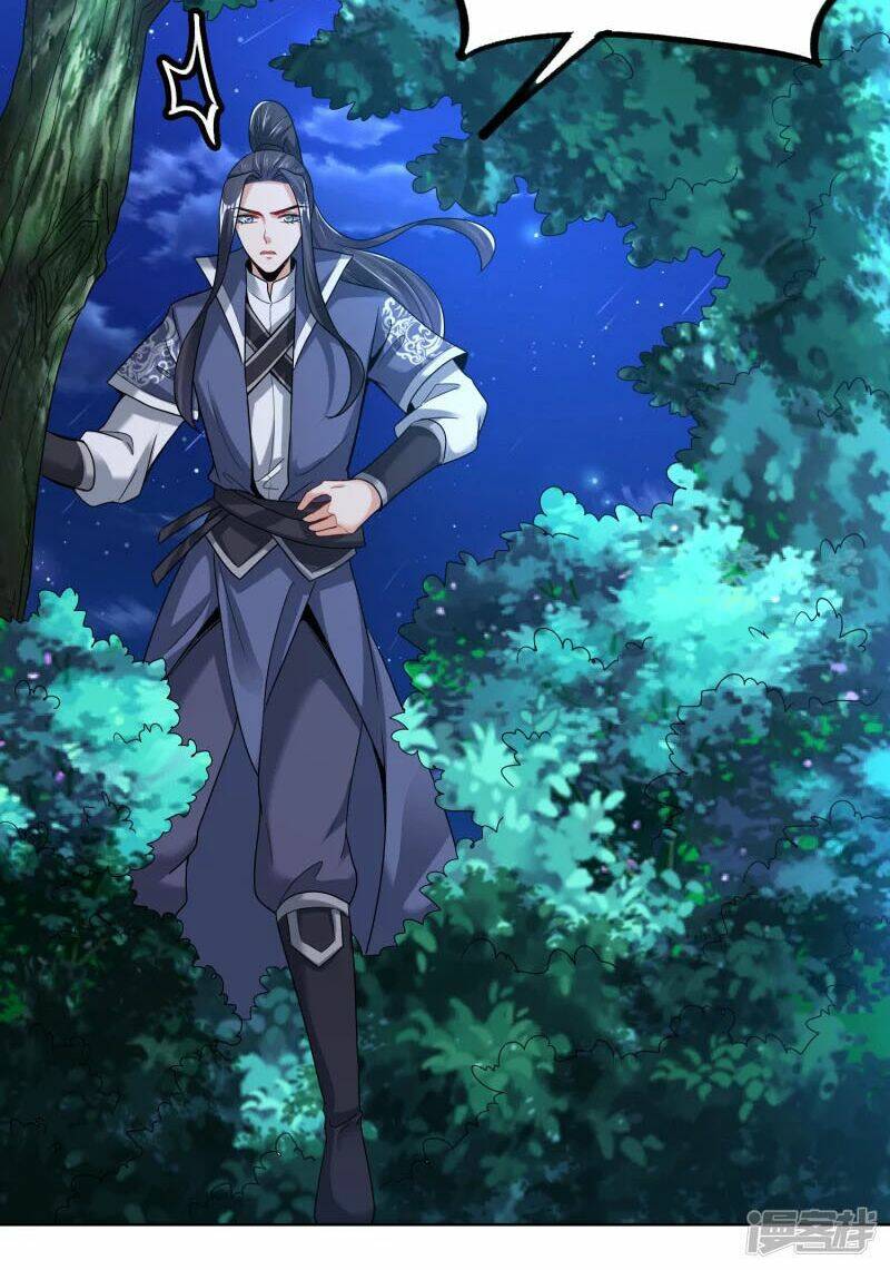 Chí Tôn Trời Hoang: Chapter 17