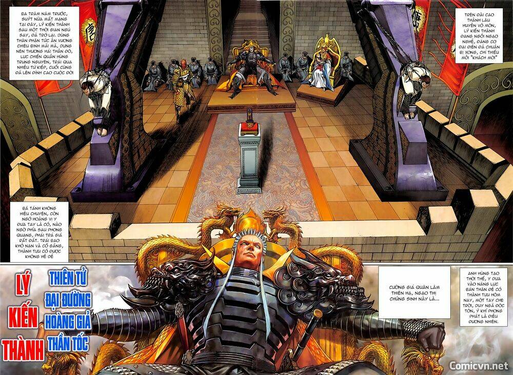 Thiết Tướng Tung Hoành: Chapter 236