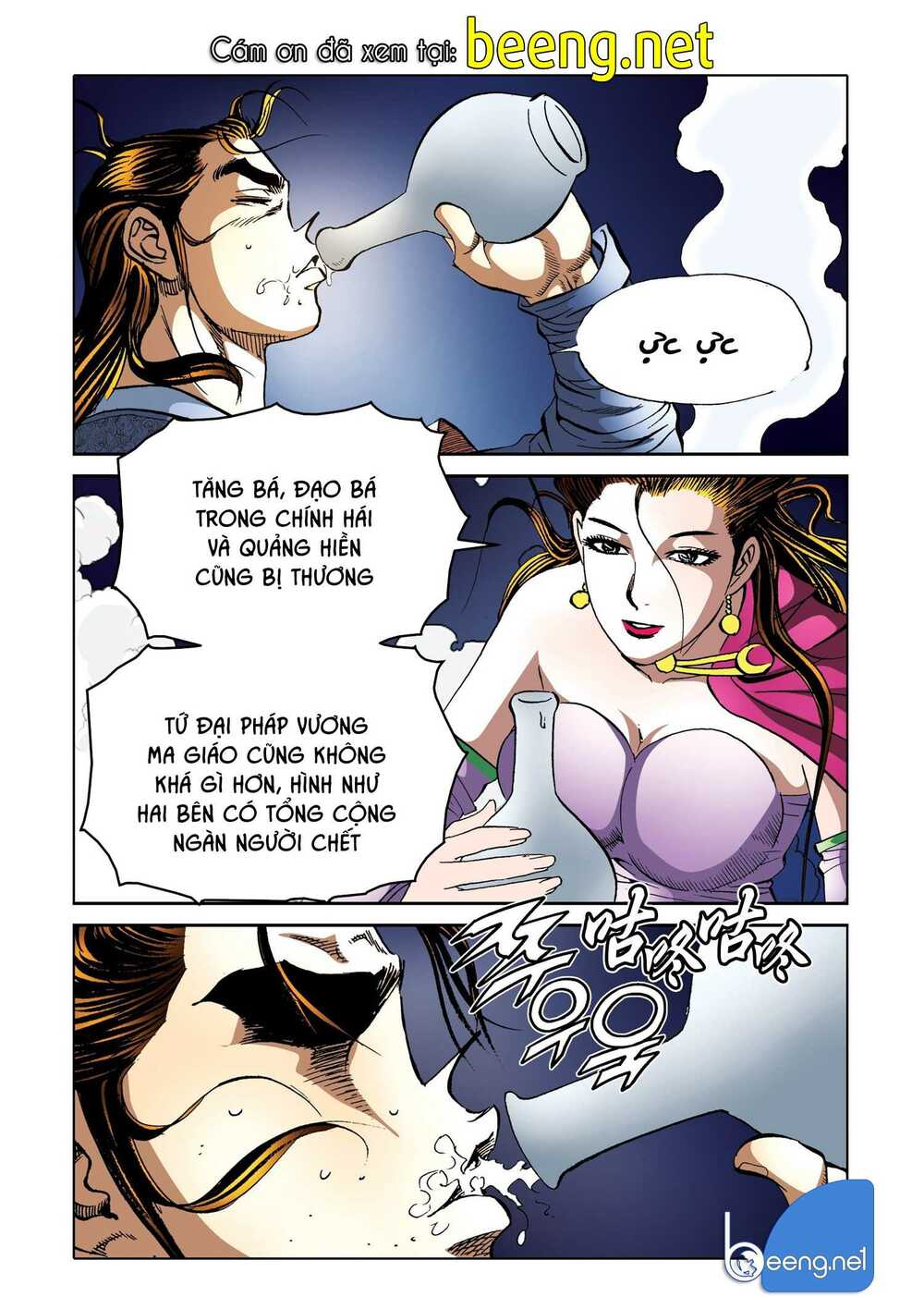 Nhật Tà Nguyệt Ma: Chapter 168