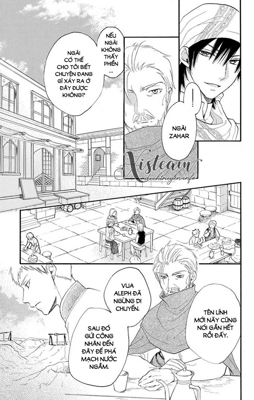 Sabaku no Harem: Chapter 39